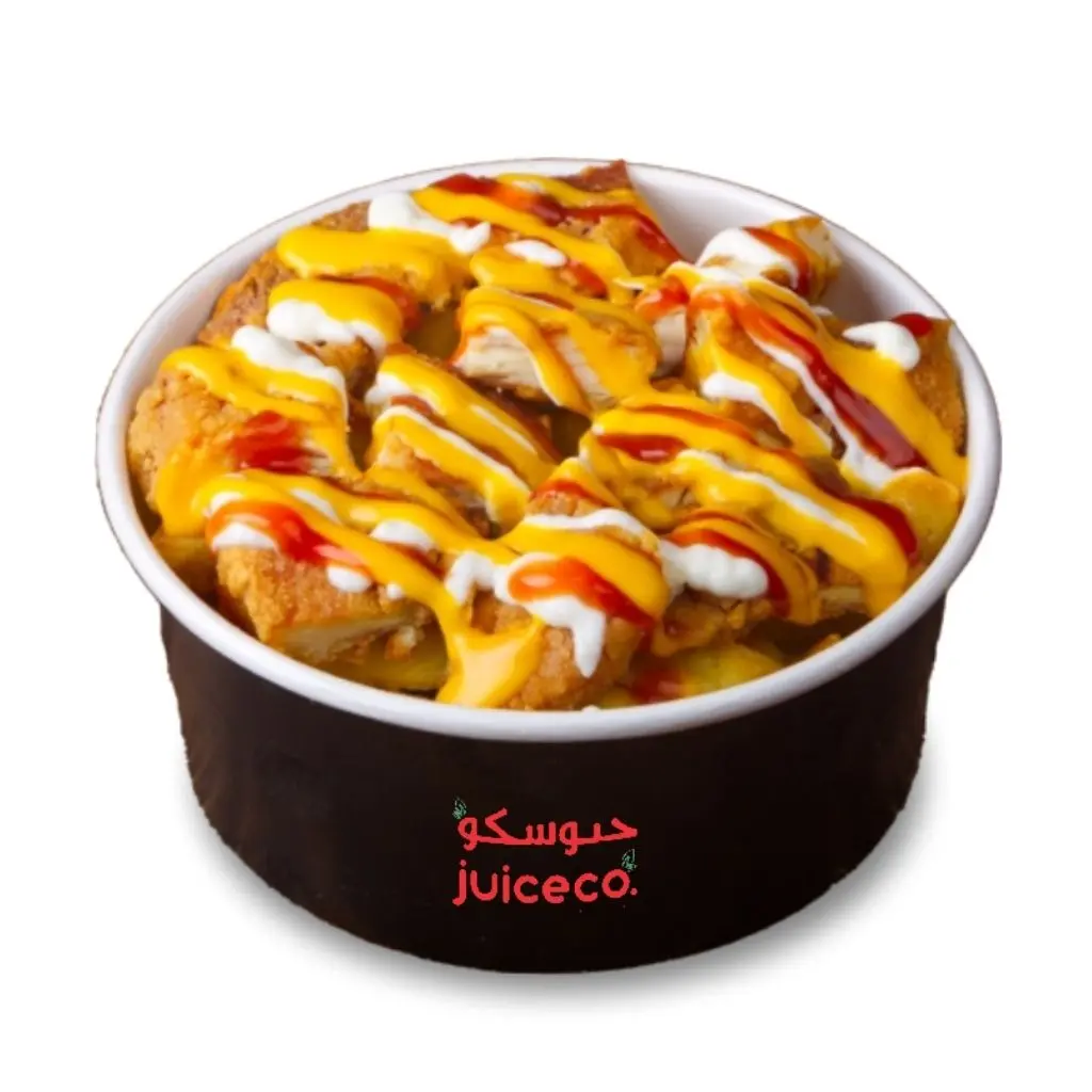 وي فرايز - دجاج